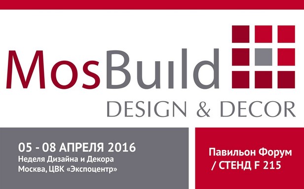 Mosbuild16