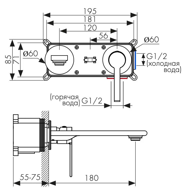Смеситель KAISER Serio 05511-4 настенный для раковины, латунь, белый матовый