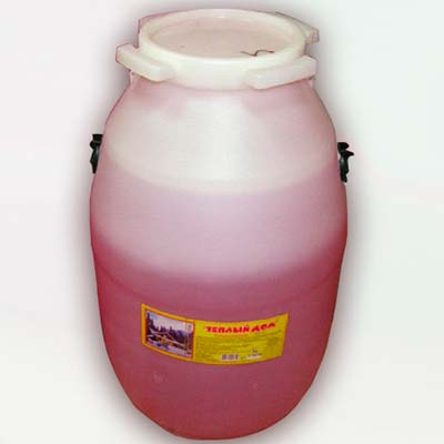 Теплоноситель 