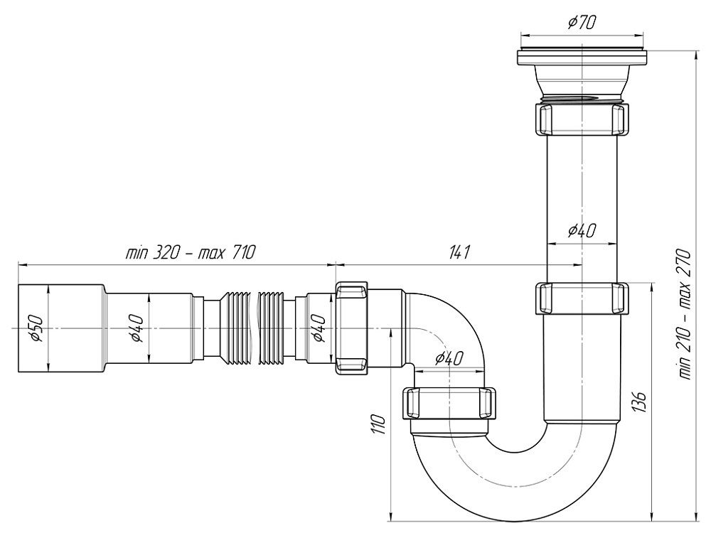 Сифон Ани 1-1/2"х40 прямоточный с гибкой трубой 40х40/50