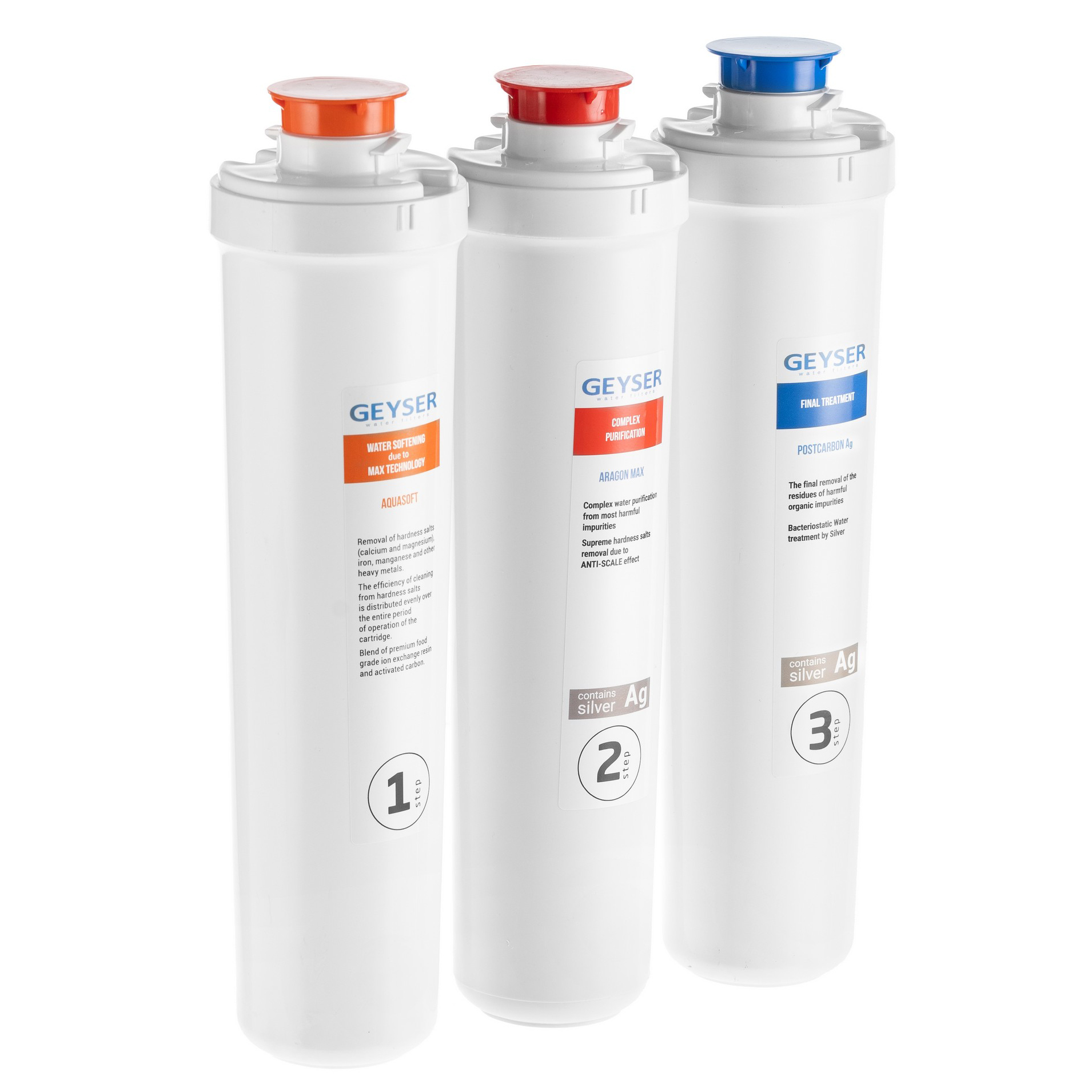 Комплект для Гейзер Смарт Макс