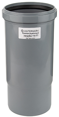 Компенсационный патрубок 110 ПП WaterMark (30шт)