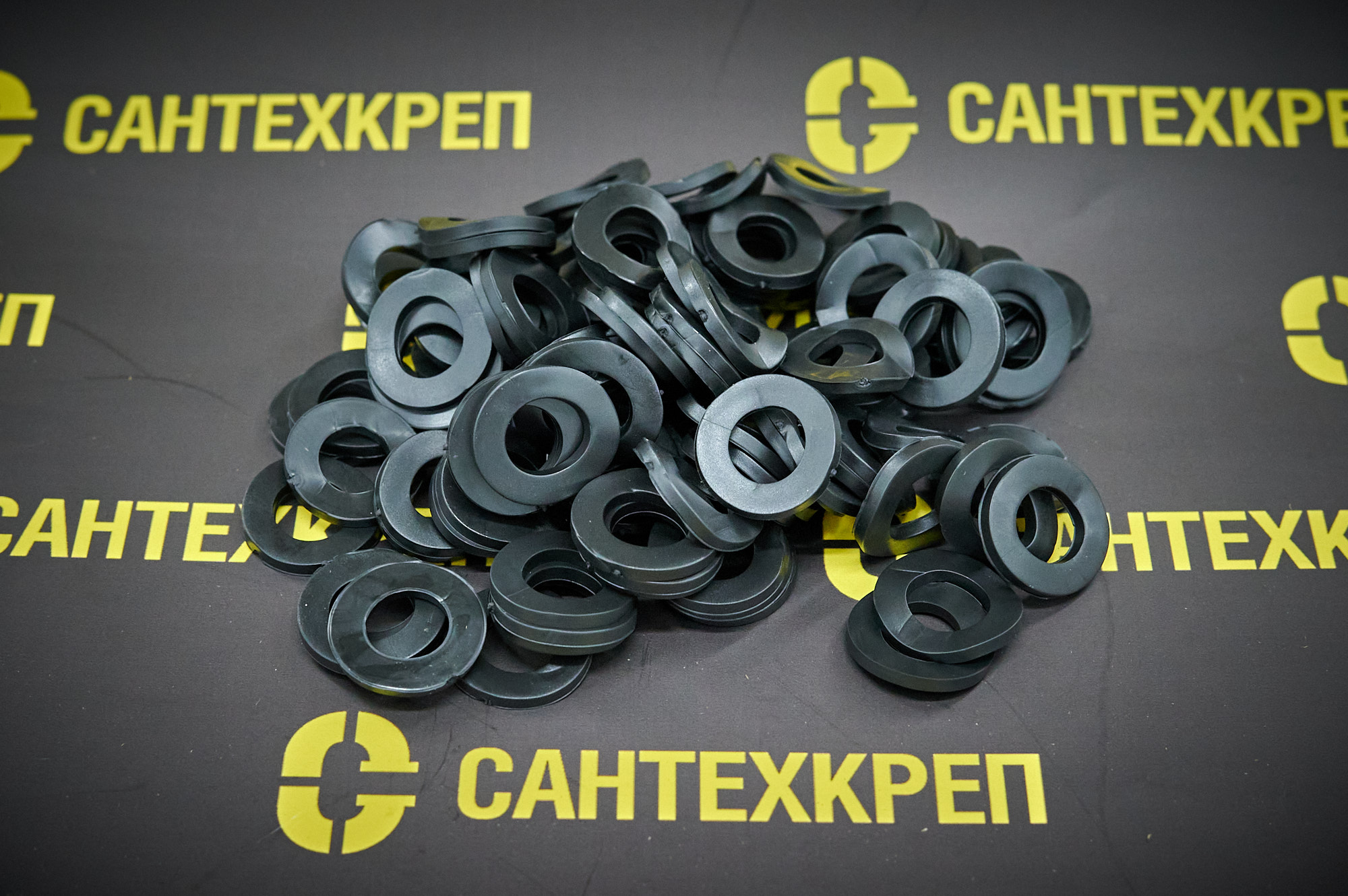 Прокладка 3/8" резиновая