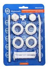 Набор для РАДИАТОРА 1/2" (Watermark) с 2-я кронштейнами