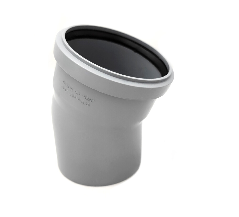 Отвод 110 х 22 ПП WaterMark 