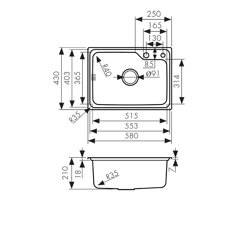 Мойка из нержавейки KAISER 580x430x210*0,8mm (цвет покрытия: сталь) /сифон