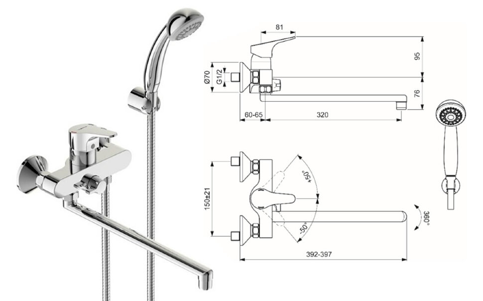 Посадочные размеры смесителей: на что обратить внимание (расстояние между осями, высота излива, длина подводки)