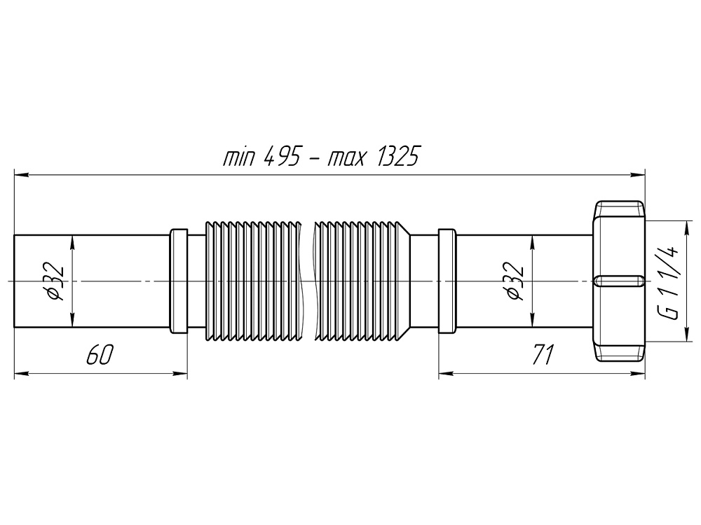 Гибкая труба 1-1/4" х 32 АНИ удлиненная