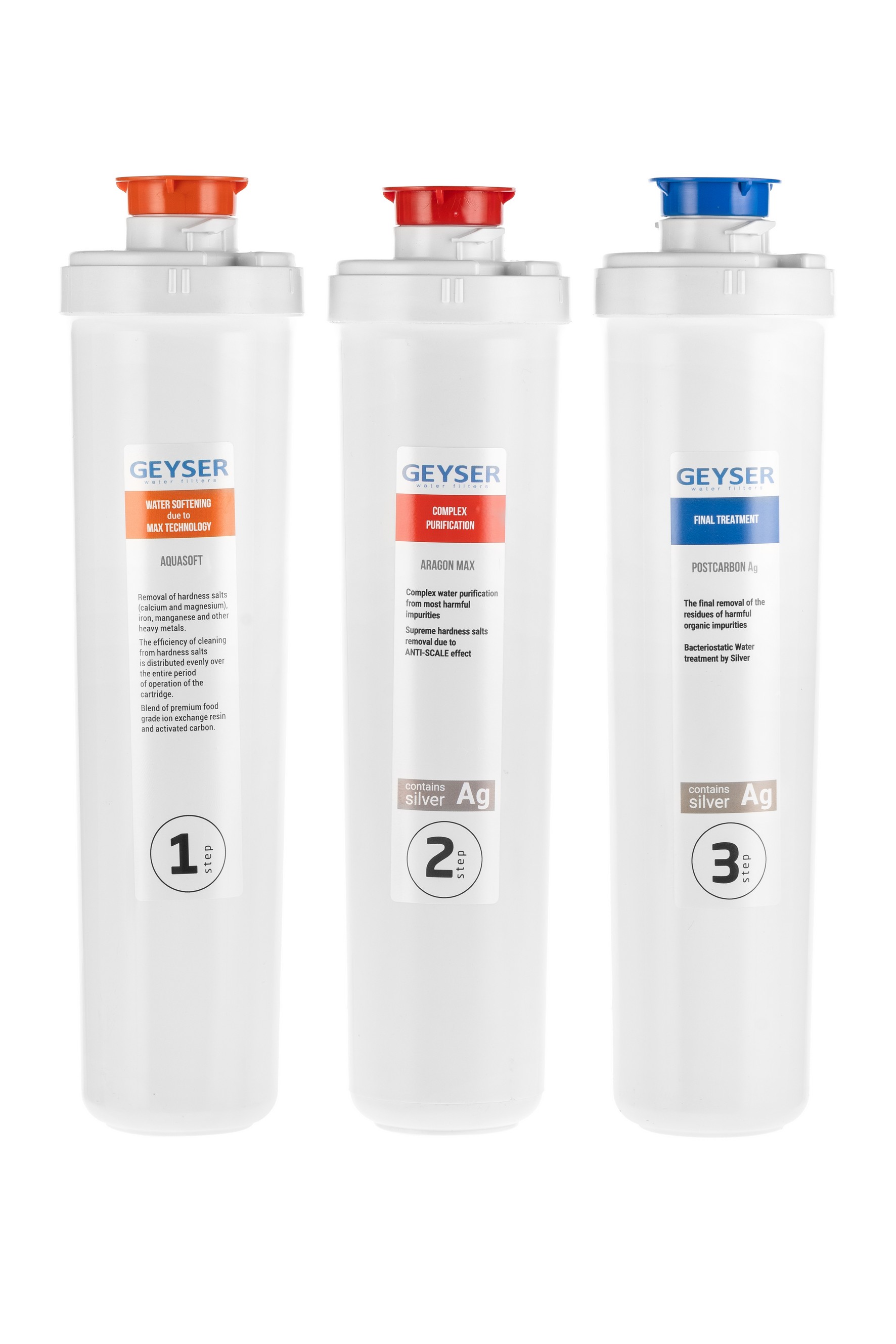 Комплект для Гейзер Смарт Макс