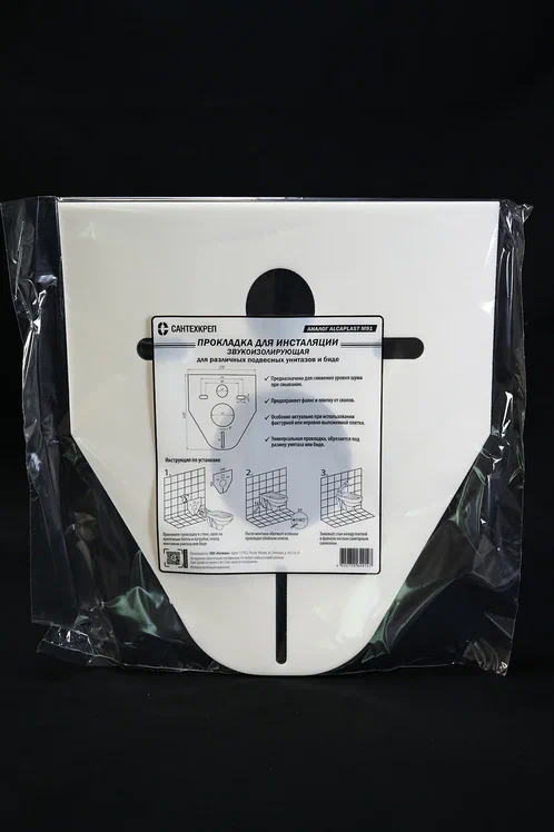 Прокладка звукоизолирующая 420х370х4мм для инсталляции  /M91