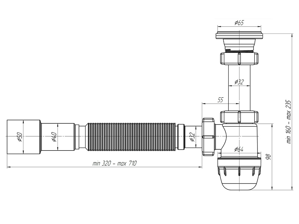 Сифон Ани 1-1/4" х 32 "Юнг" с г/трубой 32*40/50