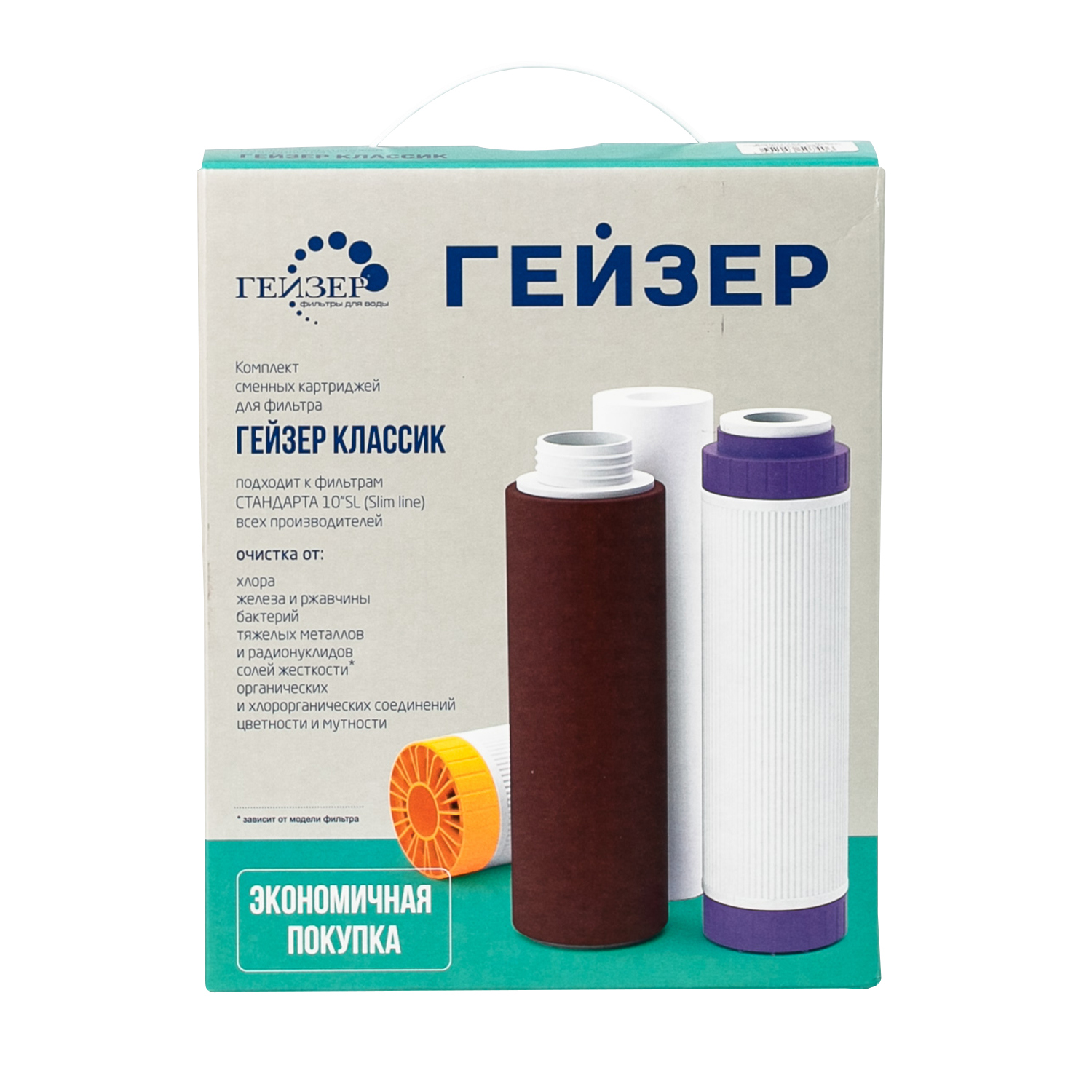 Комплект Гейзер K-1, сменные картриджи для Гейзер-3 Классик