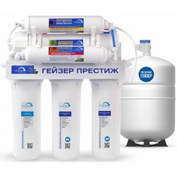 Престиж Престиж