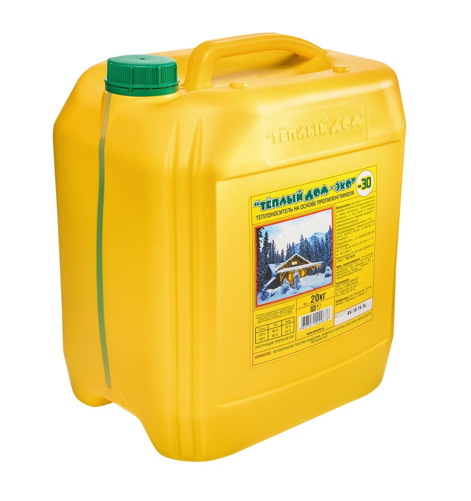 Теплоноситель 