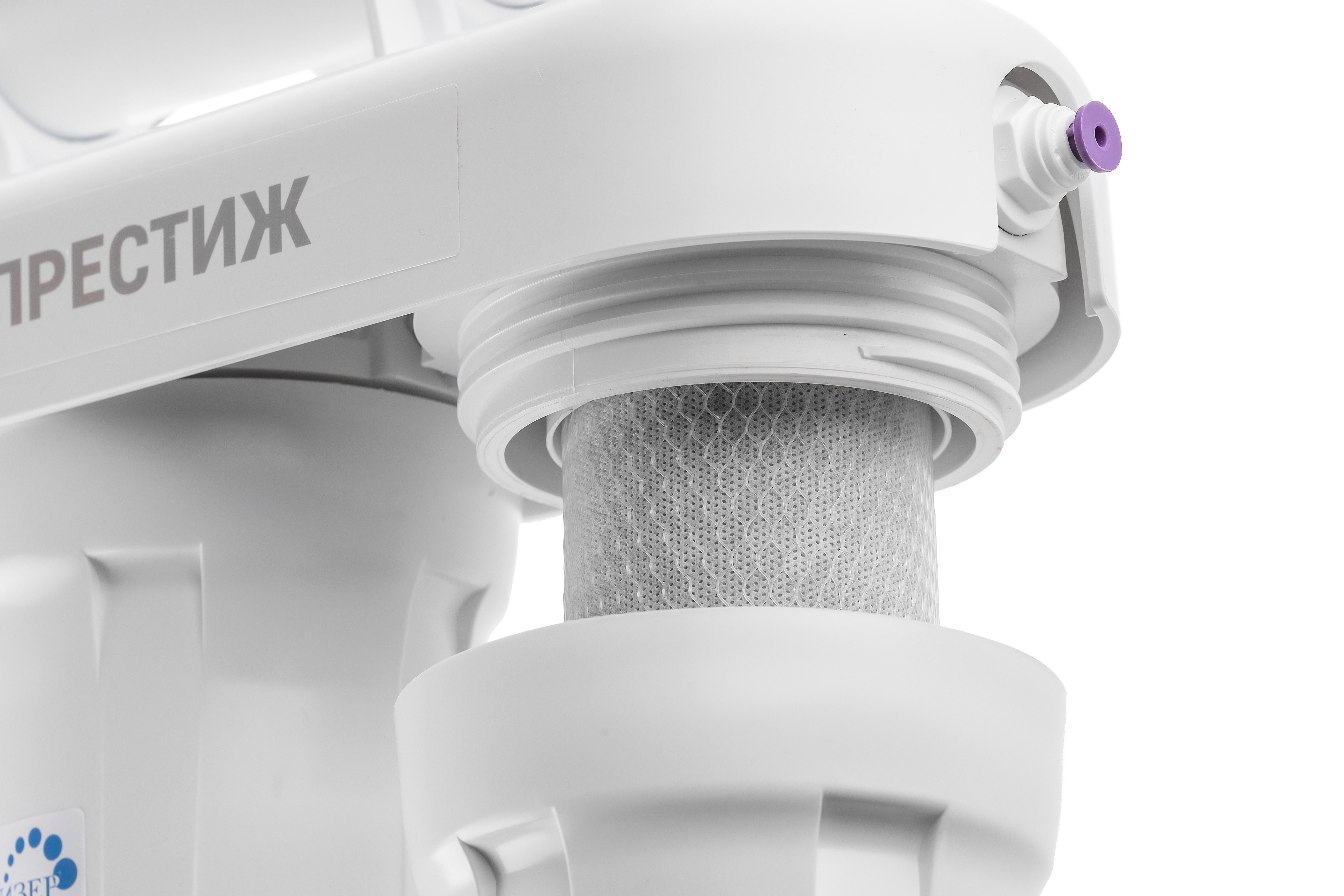 Система обратного осмоса Гейзер Нанотек /20034